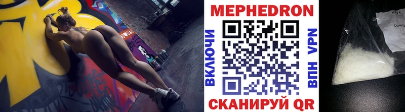 Купить наркотик Сегежа Кокаин  Псилоцибиновые грибы  Амфетамин  ГАШИШ  Меф мяу мяу 