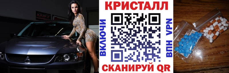 АМФ Premium Сегежа