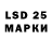 Amphetamine 98% Mariusz Barok