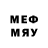 Меф VHQ NewJesus