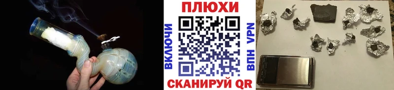 Гашиш ice o lator  Сегежа 