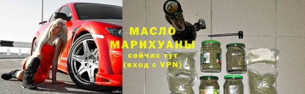 кокаин Балабаново
