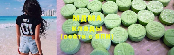СК Балахна