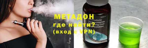 СК Балахна