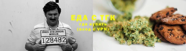 кокаин Балабаново