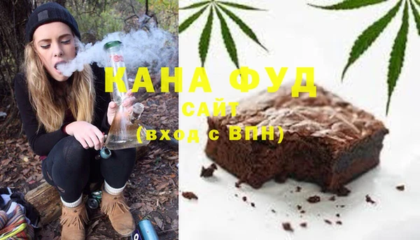 твердый Покровск