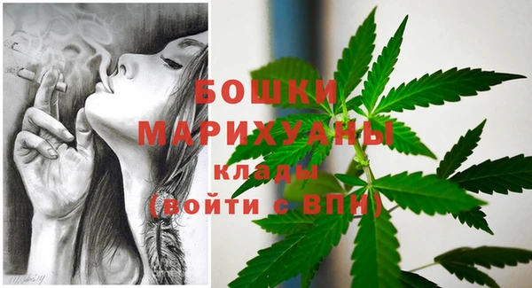 кокаин Балабаново