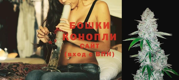 кокаин Балабаново