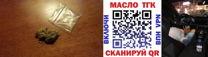 ТГК концентрат  Сегежа 